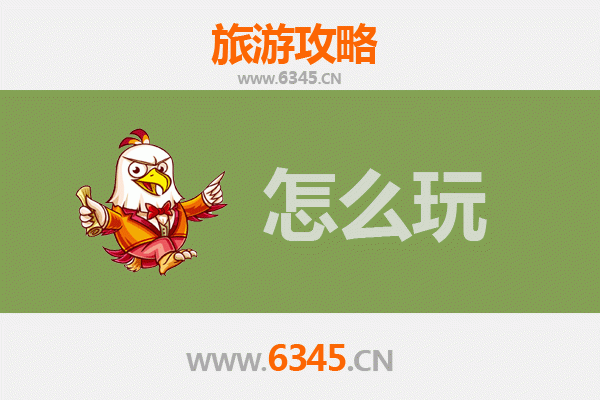 节假日北京海淀深度游：人文科技与自然风光的完美融合